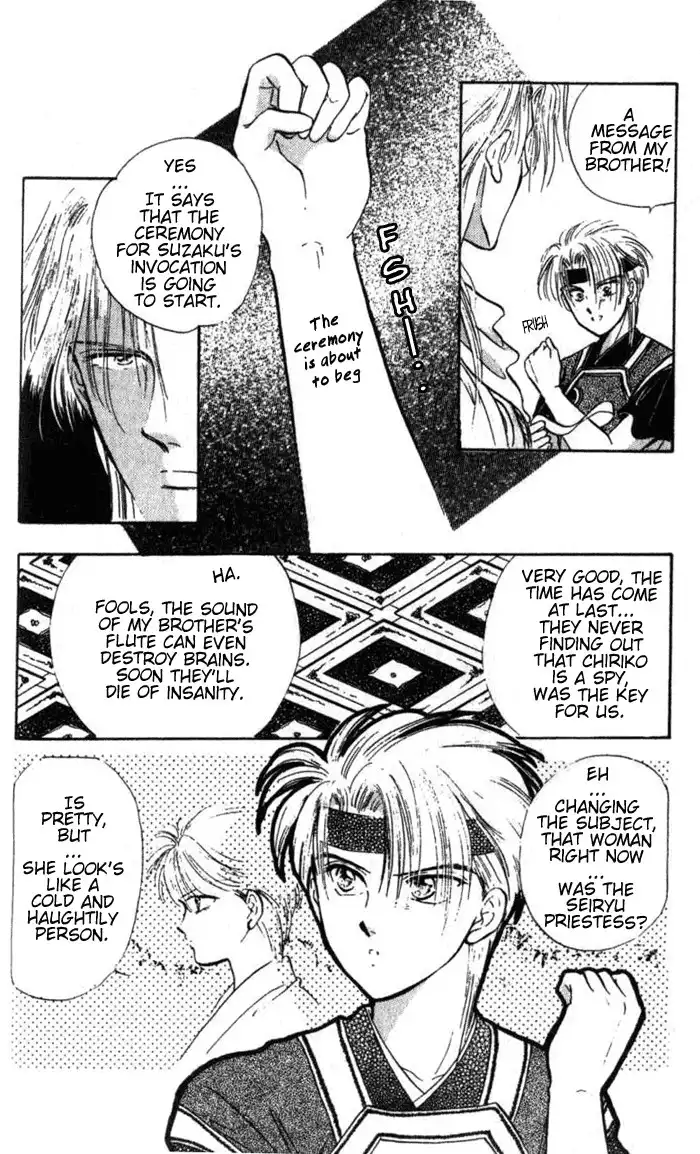 Fushigi Yuugi Chapter 35 9